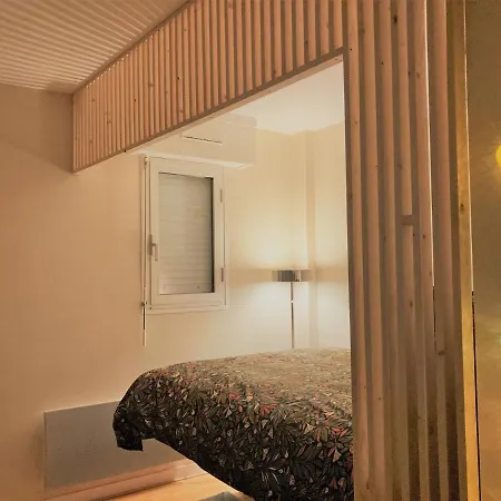 Апартаменты Proche Balcon Et Parking